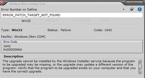 Windows Error Lookup Tool (โปรแกรมหา Error วิเคราะห์ข้อผิดพลาด Windows) : 