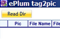 ePlum tag2pic (โปรแกรม แก้ไข ข้อมูล Metadata ของภาพ) : 