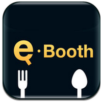 eBooth Restaurant (App แนะนำร้านอาหาร)