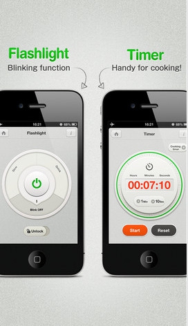 LINE Tools (App ไม้บรรทัด App เครื่องคิดเลข App กระจก App นาฬิกาจับเวลา) : 