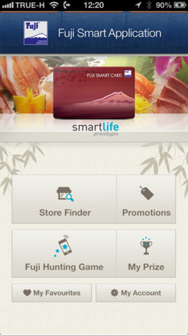 Fuji Smart Application (App ร้านอาหารฟูจิ โปรโมชั่นฟูจิ) : 