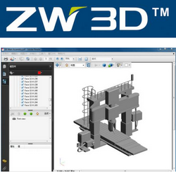 ZW3D ZX (โปรแกรมออกแบบ 3 มิติ งานออกแบบ อุตสาหกรรมแม่พิมพ์) : 