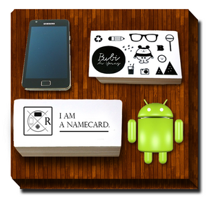 eXtensible Card Reader (App อ่านนามบัตร อัจฉริยะ) : 