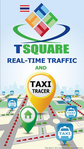 TSquare Traffic Taxi (App รายงานจราจร ตำแหน่งรถแท็กซี่) : 