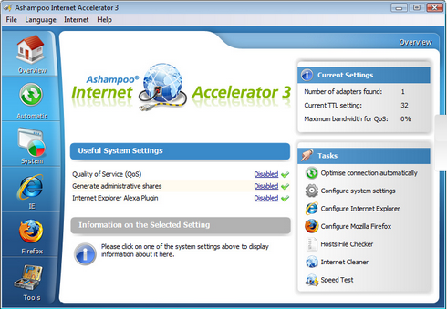 Ashampoo Internet Accelerator 3 (เพิ่มความเร็วเน็ต ประสิทธิภาพการการต่อเน็ต) : 