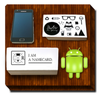 eXtensible Card Reader (App อ่านนามบัตร อัจฉริยะ)