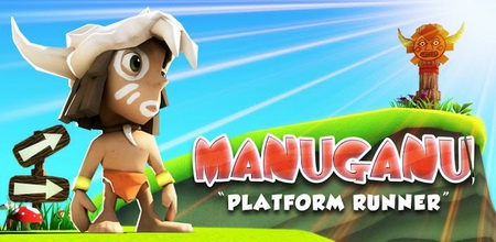 MANUGANU (แอป เกมวิ่ง 3 มิติ ภาพสวยสุดๆ) : 
