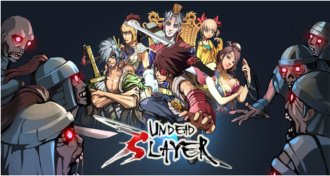 Undead Slayer (App เกมต่อสู้ แนว 3 ก๊ก เล่นง่ายๆ) : 