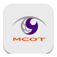 MCOT (App ดูรายการทีวี MCOT รายการวิทยุ MCOT)