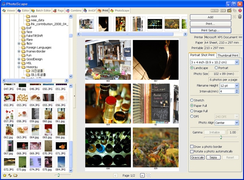 PhotoScape (โปรแกรม PhotoScape ทำกรอบรูป แต่งรูป แก้ไข ใส่ฟิลเตอร์) : 