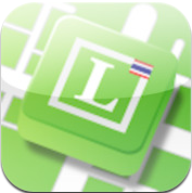Longdo Traffic (App ตรวจสอบเส้นทาง การจราจร) : 