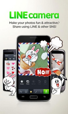 LINE Camera (App ถ่ายภาพ LINE กรอบรูป ฟิลเตอร์เพียบ) : 