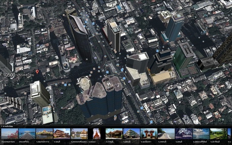 Google Earth (ดาวน์โหลด Google Earth หาเส้นทาง 3 มิติ รอบโลก) : 
