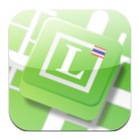 Longdo Traffic (App ตรวจสอบเส้นทาง การจราจร)