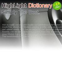 HighLight Dictionary (โปรแกรมดิกชั่นนารี แปลอังกฤษเป็นไทย แปลไทยเป็นอังกฤษ ฟรี)