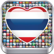 Thai Apps (รวม App ไทย แอปใหม่) : 