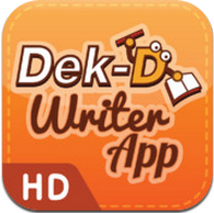 Dek-D Writer App HD (App อ่านนิยายออนไลน์ฟรี) : 