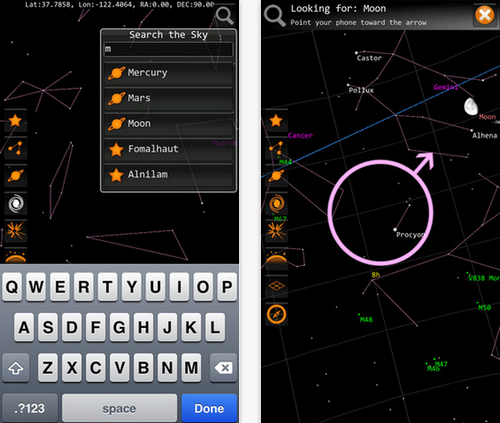 Sky Map (App ดูดาว ตำแหน่งดวงดาว) : 