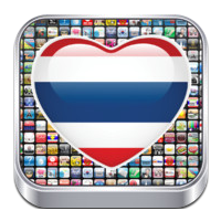 Thai Apps (รวม App ไทย แอปใหม่)