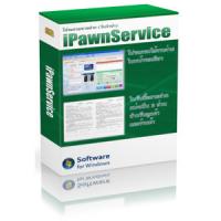 iPawnService (โปรแกรมฝากขาย โปรแกรมจำนำ)