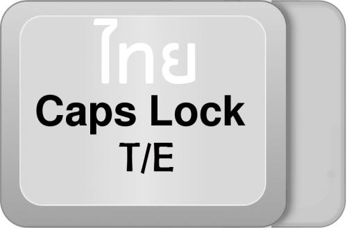 Thai Caps Lock (โปรแกรม Thai Caps Lock เปลี่ยนภาษา จากปุ่ม Caps Lock) : 