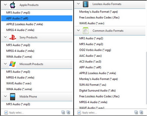 Any Audio Converter (โปรแกรมแปลงเสียง แปลงไฟล์เสียง ทุกแบบฟรี) : 