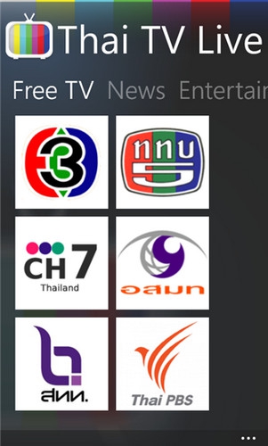 Thai TV Live (App ดูทีวีไทย) : 