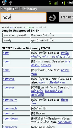 Simple Thai Dictionary (App ดิกชันนารี อังกฤษ ไทย) : 