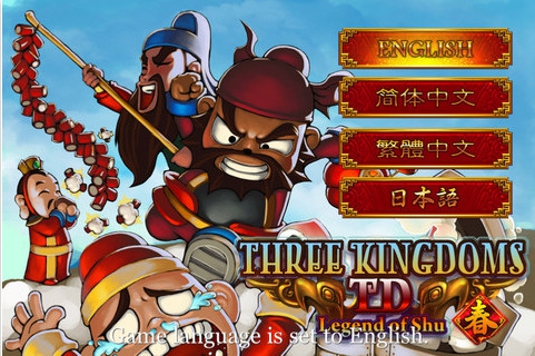 Three Kingdoms TD (App เกมสามก๊ก) : 