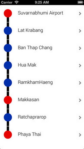Airport Link Bangkok (App แอร์พอร์ตลิงค์ เช็คตารางรถไฟ) : 