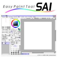 PaintTool SAI (โปรแกรม Paint Tool SAI ฝึกวาดภาพการ์ตูน)