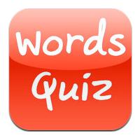 Words Quiz (App คำศัพท์ภาษาอังกฤษ)
