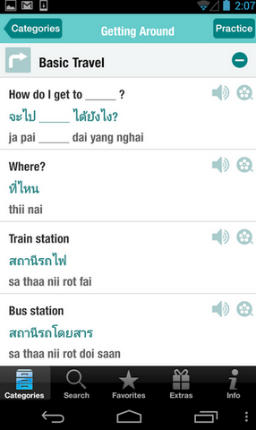 Thai Dictionary with Video (App เรียนภาษาไทย กับสาวไทยคนสวย) : 