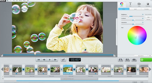 MAGIX Video Easy HD (โปรแกรม MAGIX Video Easy HD ทำวิดีโอ มือสมัครเล่น ง่ายๆ) : 