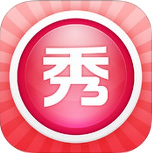 App แต่งรูปจีน Iphone (Xiuxiu)