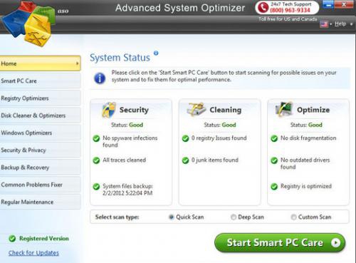 Advanced System Optimizer (โปรแกรมเพิ่มประสิทธิภาพคอม) : 