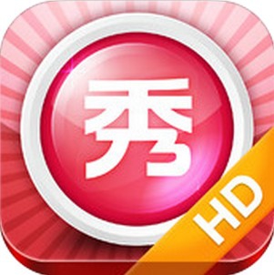 App แต่งรูปจีน iPad (XiuXiu) : 