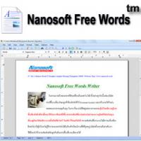 Nanosoft Free Words (โปรแกรมพิมพ์เอกสารฟรี)