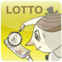 LottoME (App ตรวจผลหวย)