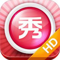 App แต่งรูปจีน iPad (XiuXiu)