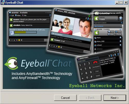 Eyeball Chat (โปรแกรมแชทใหม่) : 