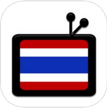 TV Thailand (App ดูรายการทีวีไทย ไทยแลนด์ทีวี ฟรี) : 