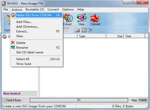 Free WinISO Maker (โปรแกรมสร้าง ISO จากแผ่น DVD) : 