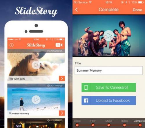 SlideStory (App โปรแกรมสไลด์โชว์) : 