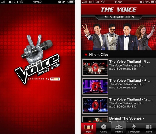 The Voice TH (App ประกวดร้องเพลง สุดฮิต) : 
