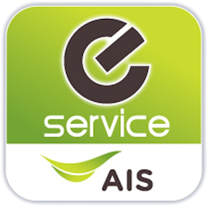 AIS eService (App จ่ายค่ามือถือ AIS รวมทุกบริการ ลูกค้า AIS) : 