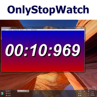 OnlyStopWatch (โปรแกรมนาฬิกาจับเวลาฟรี) : 