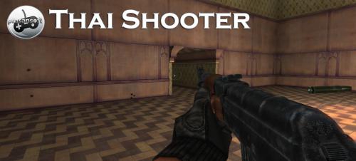Thai Shooter (เกมส์ Thai Shooter เกมส์กระสุนสังหารทรชน) : 
