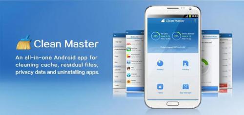 Clean Master (App ลบไฟล์ขยะ Android) : 