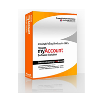 myAccount (โปรแกรมบัญชีสำเร็จรูป ธุรกิจ SMEs ฟรี 2 ปี) 7.0